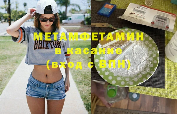 mix Вязники