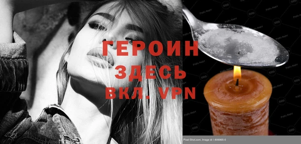 mix Вязники